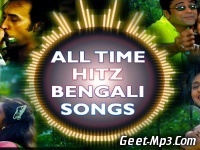 Genda Phool (Bengali Version) Arin Dez
