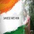 Sandese Aate Hai (Unplugged Cover) Namita Choudhary