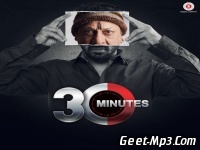 30 Minutes (2016) Movie
