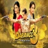 Dabangg 3 (Salman Khan) Dialogue