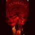 Tumbbad Movie Promo