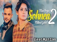 Sohnea 2 - Miss Pooja Feat Millind Gaba