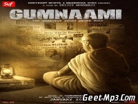 Gumnaami (2019)