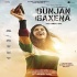 Gunjan Saxena Movie Official Trailer