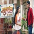 Shubhaarambh (Colors TV) Serial Promo