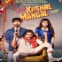Sab Kushal Mangal Title Track