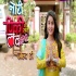 Naati Pinky Ki Lambi Love Story (Colors Tv) Serial Promo
