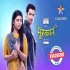 Kartik Purnima Star Bharat Serial Title Song