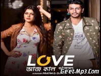 Love Aaj Kal Porshu (2020) Mp3 Song