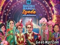 Shubh Mangal Zyada Saavdhan (2020)