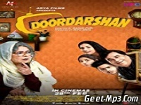 Doordarshan (2020)