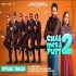 Chal Mera Putt 2 Official Trailer