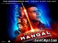 Dil Mein Mars Hai (Mission Mangal) Benny Dayal, Vibha Saraf