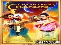 Chaar Din Ki Chandni (2012)
