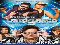 Its Rocking Dard E Disco (2012)