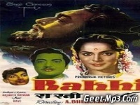 Rakhi (1962)