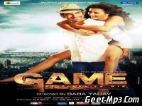 Game (Title Track)