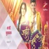 Shaadi Mubarak Star Plus Serial Title Song