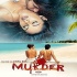 Murder (2004)