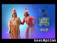 Akbar Ka Bal Birbal (Star Bharat) Tv Serial All Mp3 Song