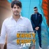 Khrey Khrey Jatt   Jass Bajwa Full Single Track
