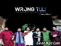Wrong Tuli Band a to z