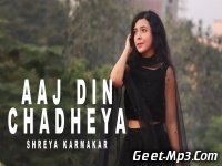 Taaron Ke Shehar (Female Version) Shreya Karmakar