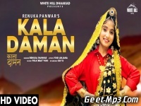 Kala Daman Haryanvi Full Single Track