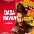 Dada Ravan by Gulzaar Chhaniwala