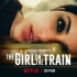 Matlabi Yariyan (The Girl On The Train)
