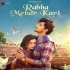 Rabba Mehar Kari Single Track