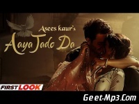 Aaya Jadon Da Single Track