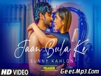 Jaan Bula Ke by Sunny Kahlon