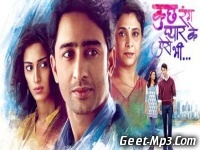 Kuch Rang Pyaar Ke Aise Bhi (Sony TV)