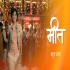 Meet (Zee TV) Serial