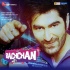 Bachchan Title Song
