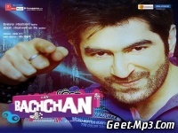 Bachchan Title Song