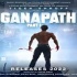 Ganapath Movie Ringtones