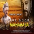 The Good Maharaja Movie Official Trailer