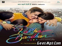 Raksha Bandhan Movie Official Trailer