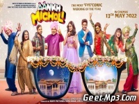 Aankh Micholi Movie Official Trailer