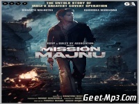 Mission Majnu Movie Ringtones