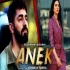 Anek Movie Official Trailer