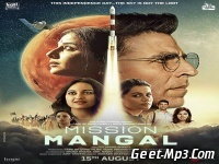 Dil Mein Mars Hai (Mission Mangal)