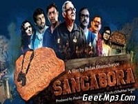 Sangabora (2016)