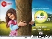 Amloki (Zee Bangla) Tv Serial Title Mp3 Song