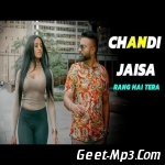 CHANDI JAISA RANG HAI TERA (2019 REMIX) DJ AQEEL ALI