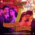 Dheeme Dheeme (Bhangra Remix)   DJ Ajay Pune