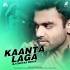 Kaanta Laga (Remix)   DJ Chetas