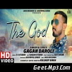 The God   Gagan Daroli